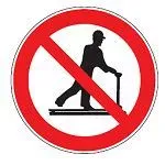 ����������� ���� ������������ �� �������� �� ����������