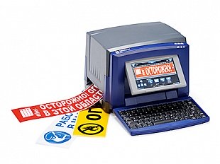 ������� �������� BRADY BBP31